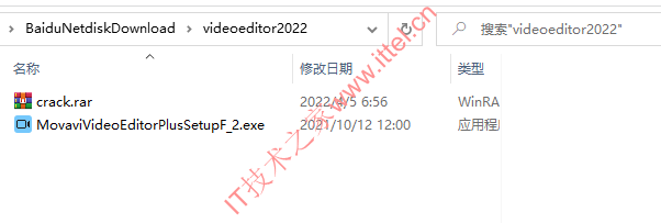 Movavi Video Editor Plus 2022中文破解版