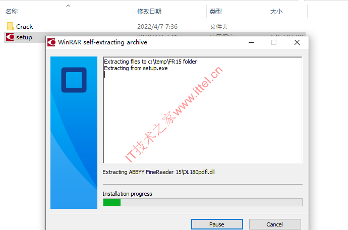 ABBYY FineReader Corporate 15.0.114 中文版