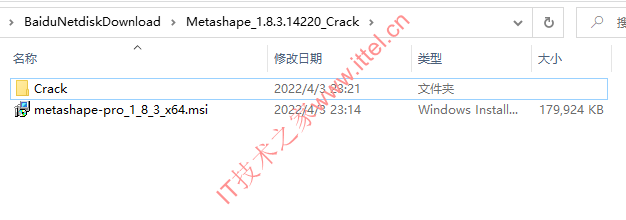 Agisoft Metashape Pro 1.8.3中文破解版