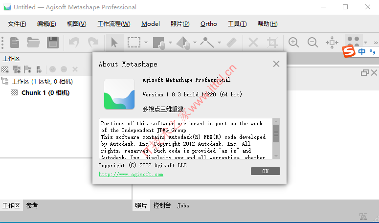 Agisoft Metashape Pro 1.8.3中文破解版