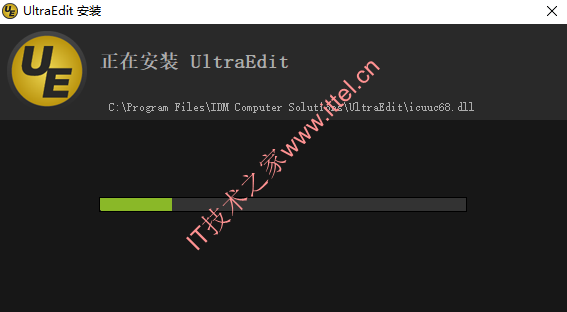 IDM UltraEdit v29.1.0 中文破解版