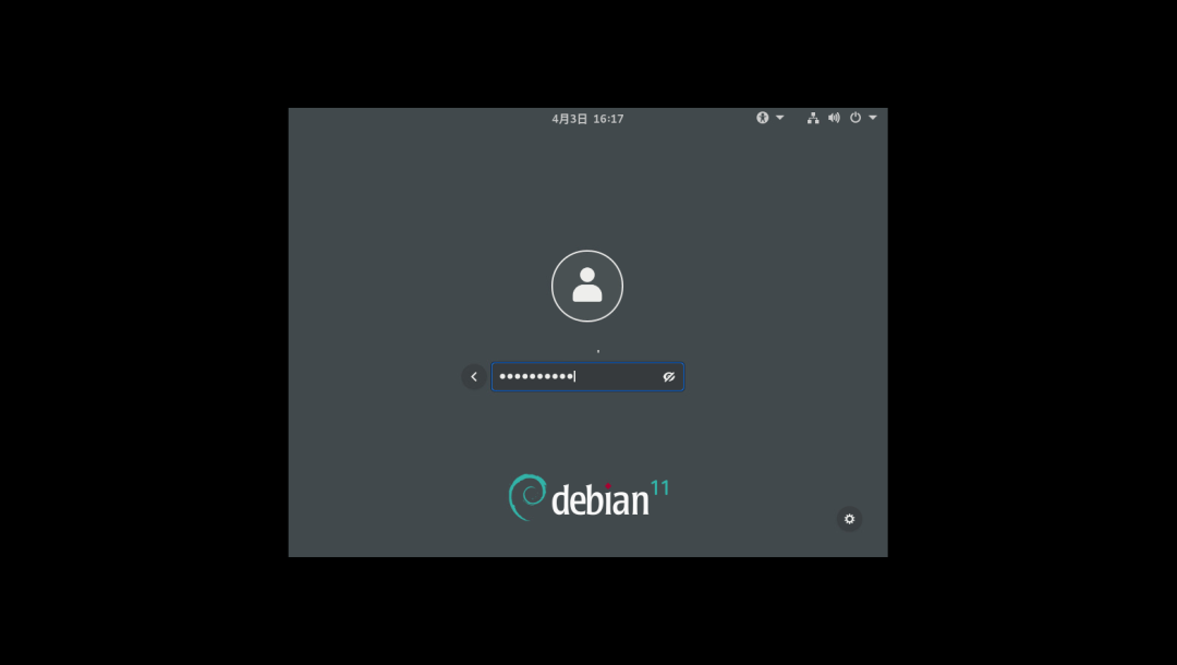 Debian bullseye 11.3 详细安装图文教程