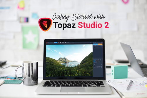 Topaz Studio 2.3.2 绿色激活版