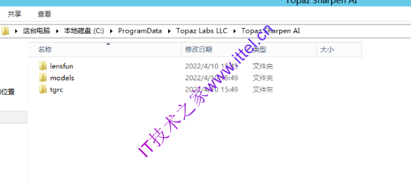 Topaz Sharpen AI 4.1.0 破解版 | 图像清晰锐化