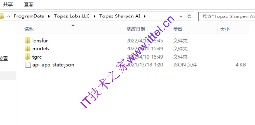 Topaz Sharpen AI 4.1.0 破解版 | 图像清晰锐化