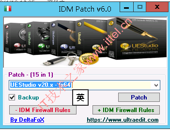 IDM UEStudio v22.1.0.90 中文版