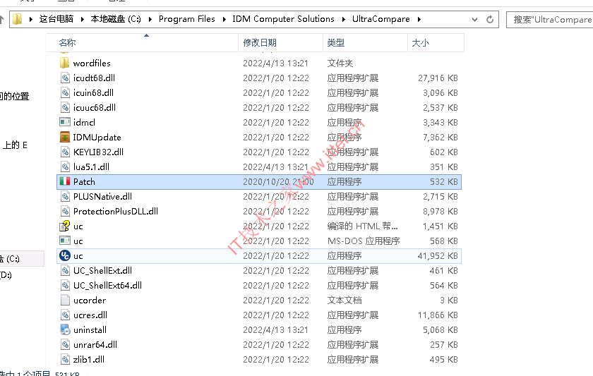 IDM UltraCompare Professional 22.10.0.3破解版
