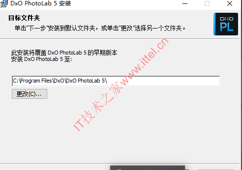 DxO PhotoLab 5.5.0.4770 中文破解版