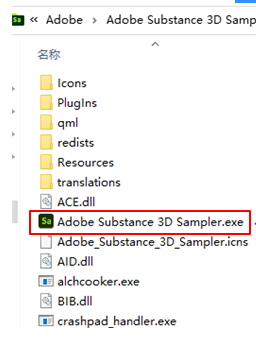 Adobe Substance 3D 2022（Painter 7.4 | Designer 11.3 | Sampler 3.2）全套破解版