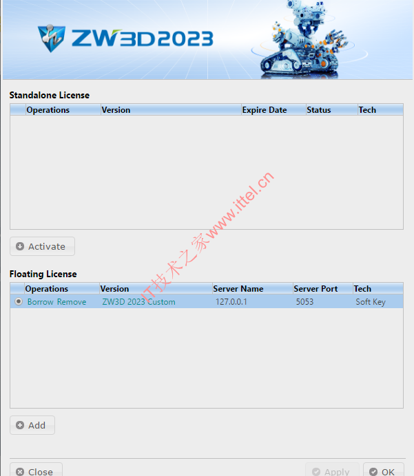 ZW3D 2023 中望3d v27.00 英文/中文激活版