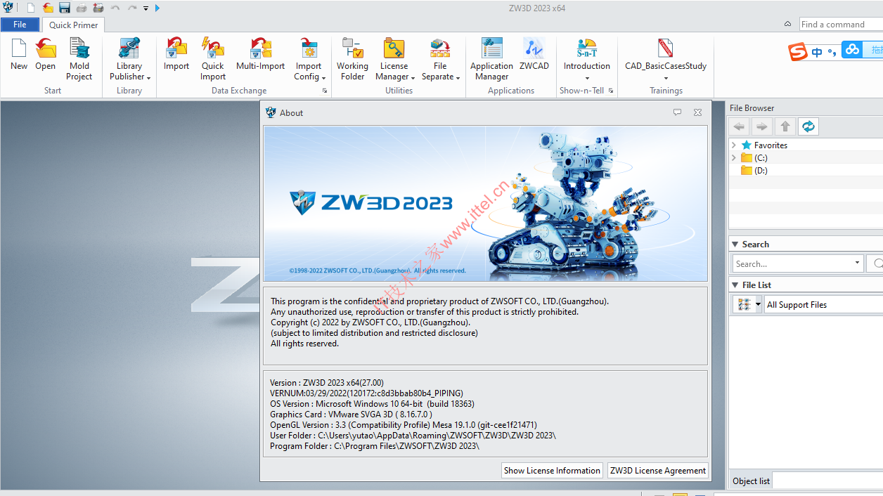 ZW3D 2023 中望3d v27.00 英文/中文激活版