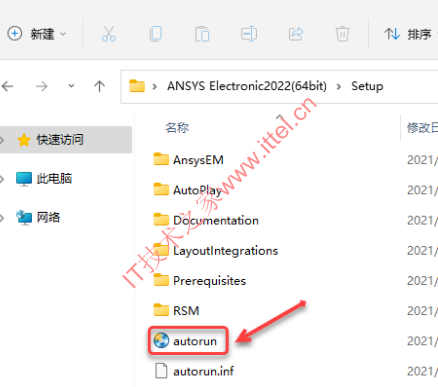 ANSYS Electronics 2022 R1 中文破解版+安装步骤