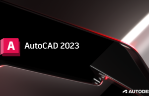 CAD 2023精简版