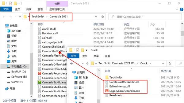 TechSmith Camtasia 2021.0.19中文版 | 屏幕录制