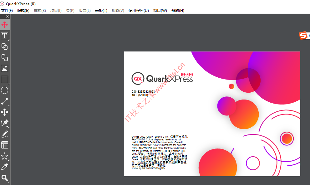 QuarkXPress 2022