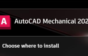 AutoCAD Mechanical 2023 中文版