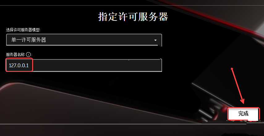 AutoCAD MEP 2023中文破解版 | CAD MEP2023