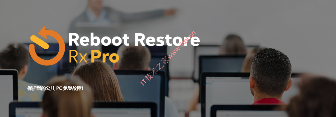 Reboot Restore Rx Pro