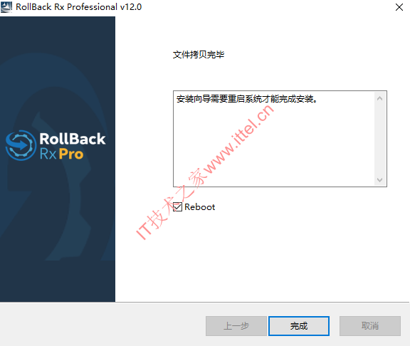 Rollback Rx Pro 12.0 中文破解版