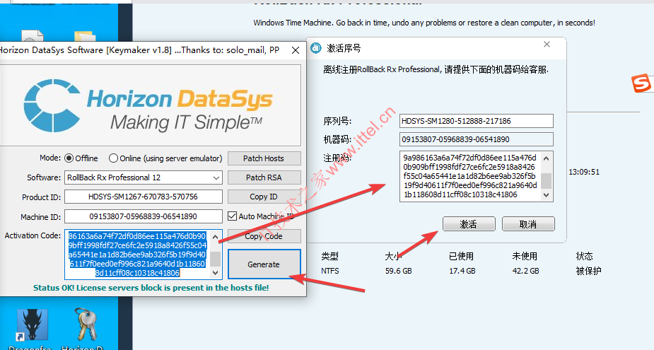 Rollback Rx Pro 12.0 中文破解版