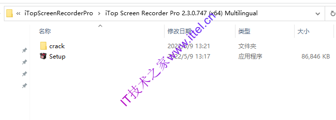 iTop Screen Recorder Pro 2.3.0 中文激活版