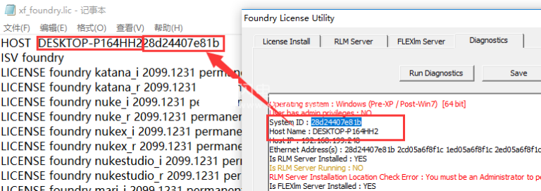 free for apple instal The Foundry Mari 7.0v1