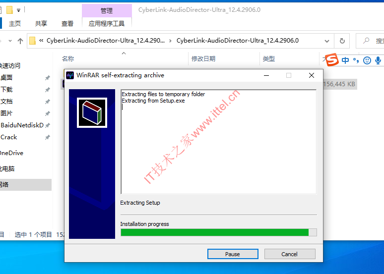 CyberLink AudioDirector Ultra 12.4.2906 中文破解版