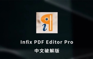 Infix PDF Editor Pro