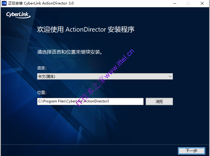 Cyberlink ActionDirector Ultra 3.0.7425.0 中文版