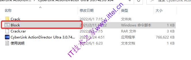 Cyberlink ActionDirector Ultra 3.0.7425.0 中文版