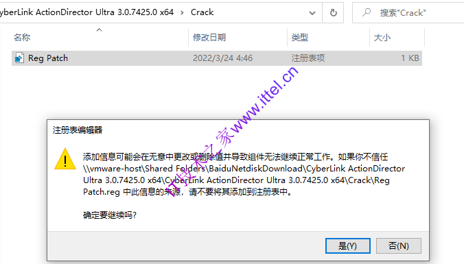 Cyberlink ActionDirector Ultra 3.0.7425.0 中文版