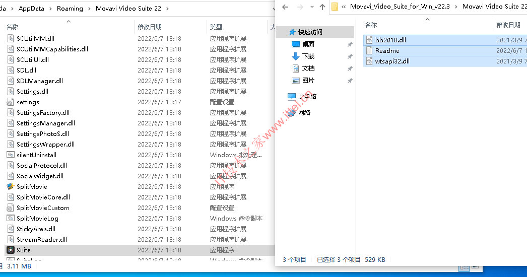 Movavi Video Suite 22.3.0 中文激活版