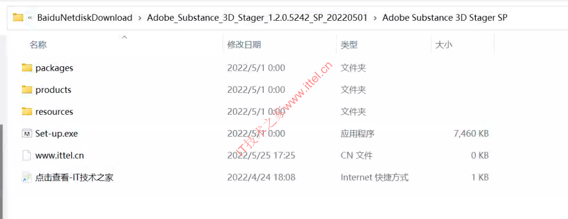 Adobe Substance 3D Designer v12.1.1/Painter v8.1.0/Sampler v3.3.1/Stager v1.2.0 SP直装版