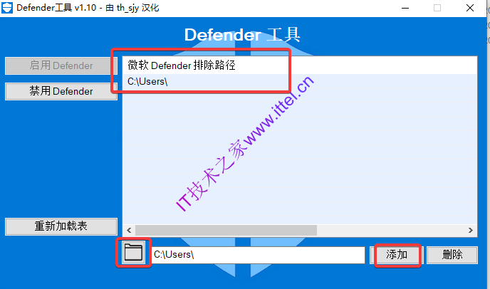 Ratiborus KMS Tools，Windows和MS Office的万能激活工具