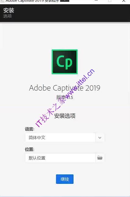 Adobe Captivate 2019 v11.5 中文直装版