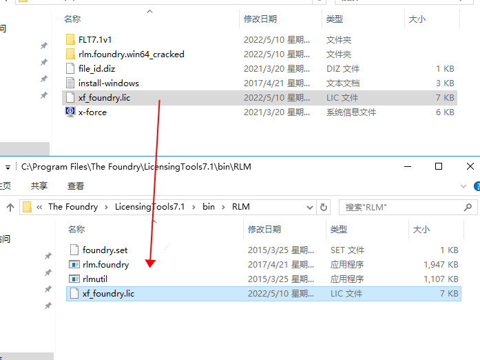 The Foundry MODO 16.0v4 破解版