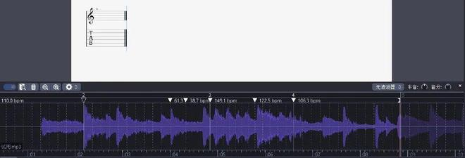 导入音频轨