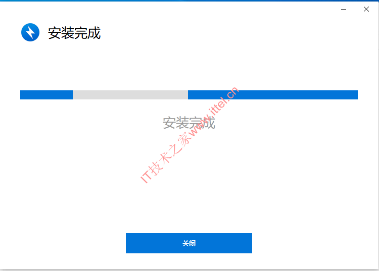 Bandizip Professional 7.30.0中文破解版