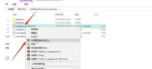 Siemens UG NX v2206.3001 中文破解版