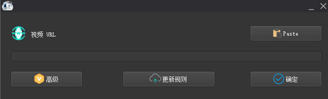 格式工厂,经典老牌视频处理、录屏、文档转换软件插图2 视频下载