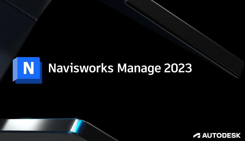 Navisworks Manage2023