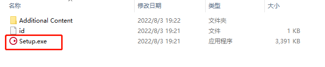 Steinberg Cubase Pro 12.0.50中文破解版