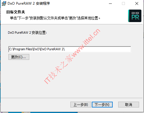 图像处理软件DxO PureRAW 2.5.0中文破解版