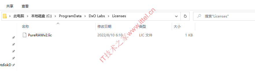 图像处理软件DxO PureRAW 2.5.0中文破解版