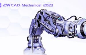 中望CAD机械版 2023 简体中文版