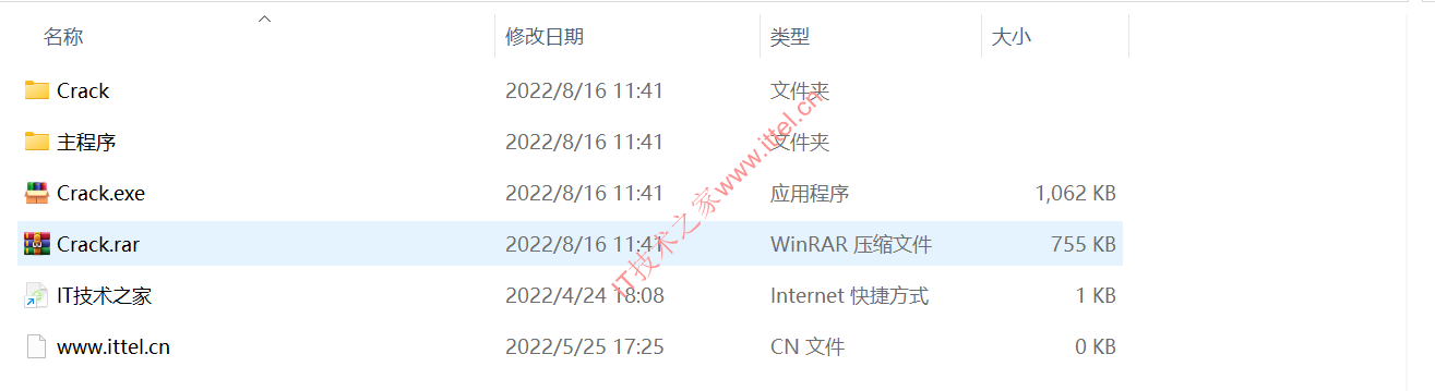 中望结构仿真ZWSIM Structural 2022 SP2 英文版