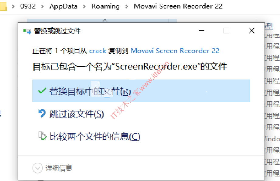 Movavi Screen Recorder 22.5.1 中文版 | 屏幕录像