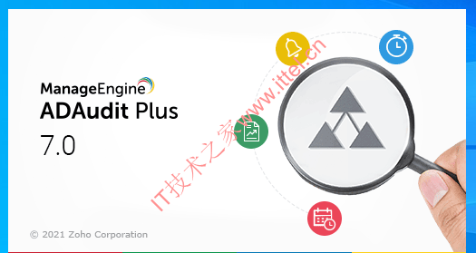 ManageEngine ADAudit Plus Professional 7.0.5.7054 许可证