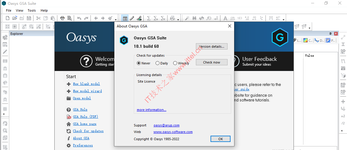 Oasys GSA Suite v10.1.60.42