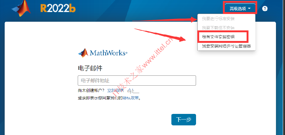 MathWorks MATLAB R2022b v9.13中文版